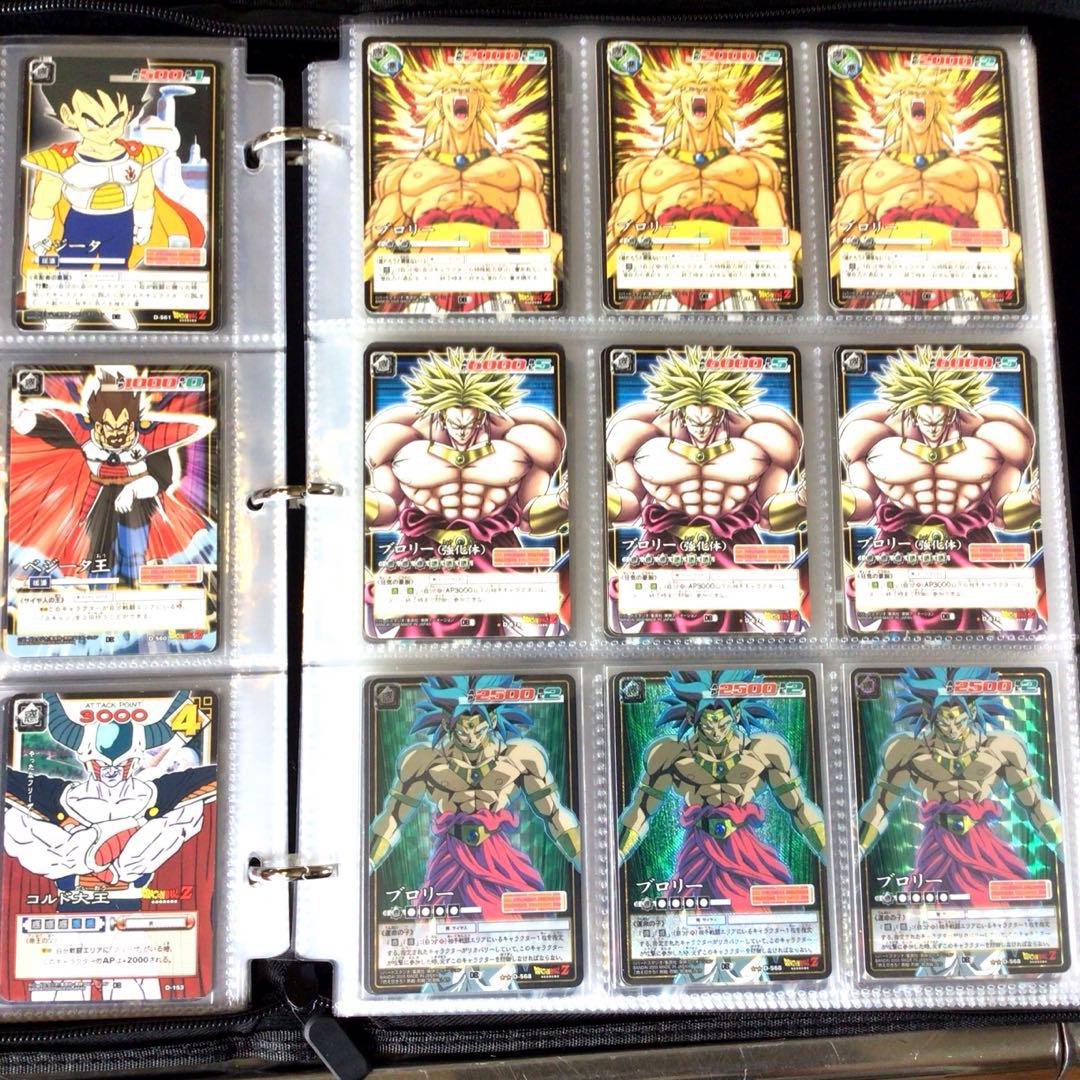 ドラゴンボールカードゲーム、超、1番くじ、一番クジ、旧カードダス