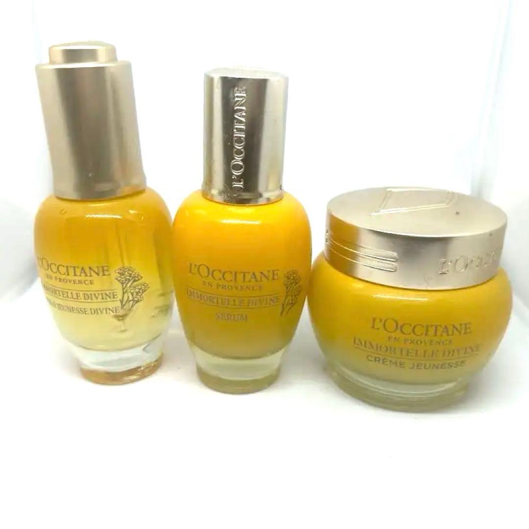 L'OCCITANE エイジングケアセット トラベル エッセンシャルキット | ANA DUTY FREE SHOP