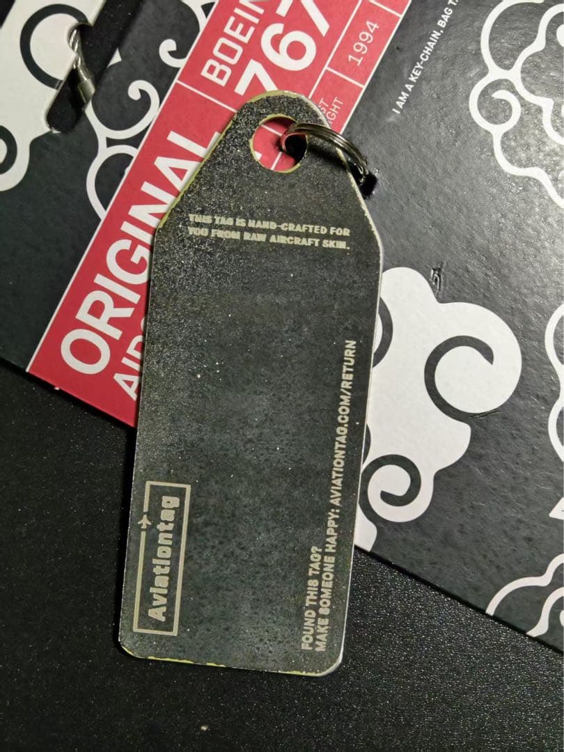 FM B767-300 中国・上海航空 Aviationtag - メルカリ