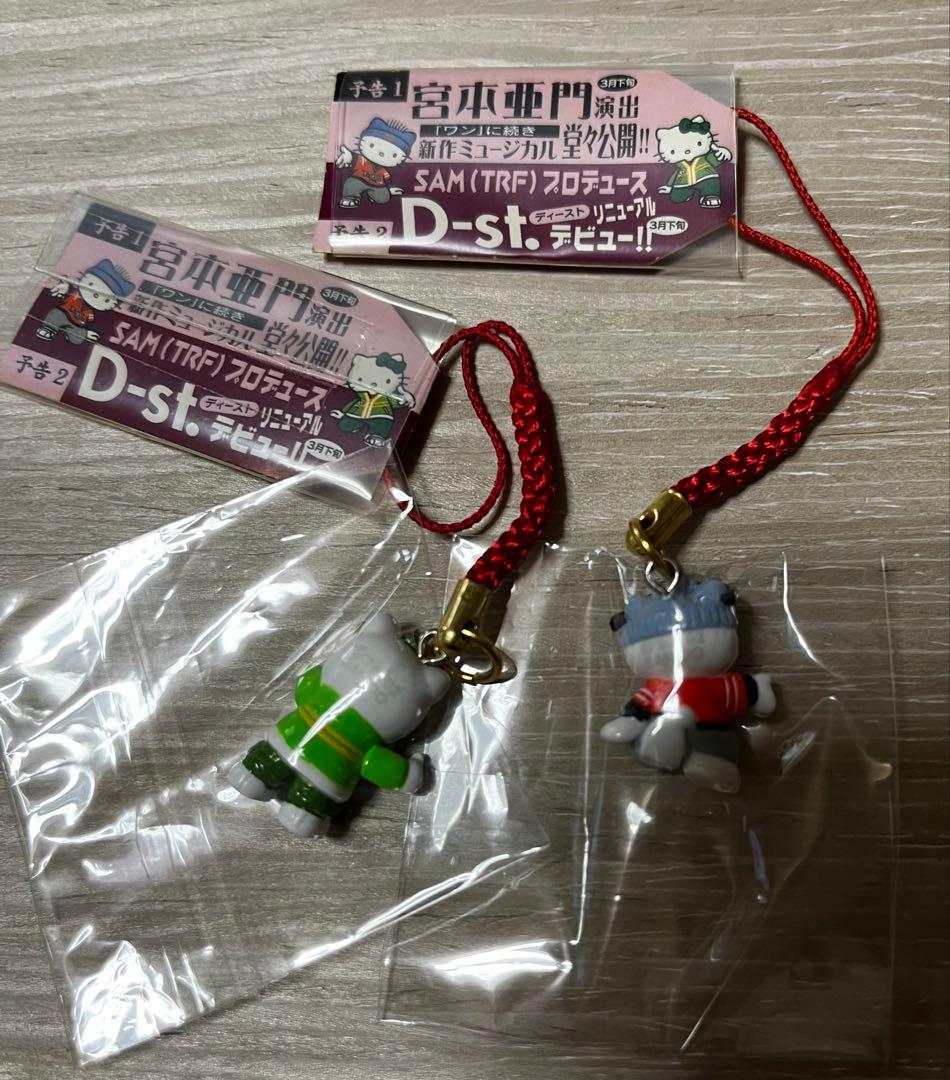 非売品激レア◎ピューロランド限定スペクタクルイリュージョン◎キティ