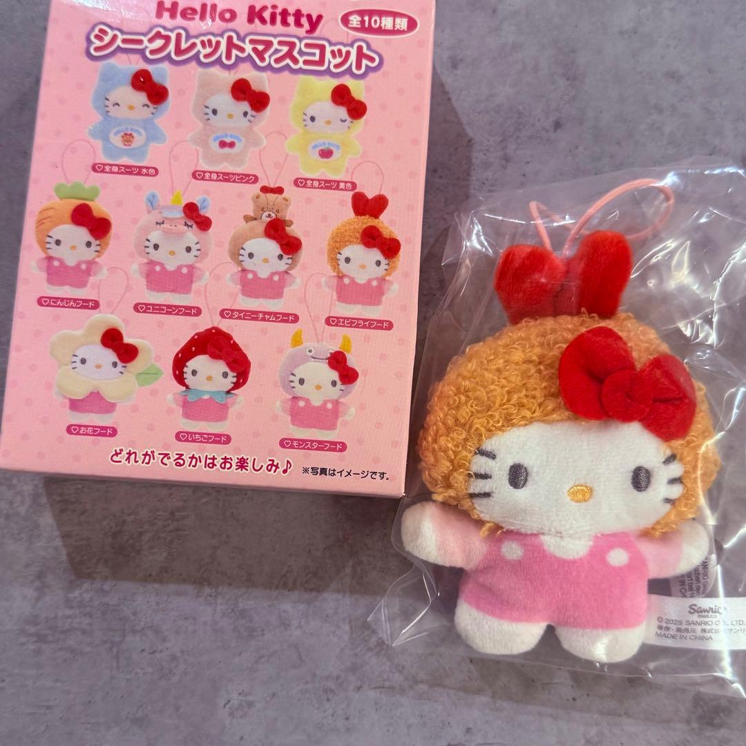 ハローキティ シークレットマスコット エビフライ サンリオ