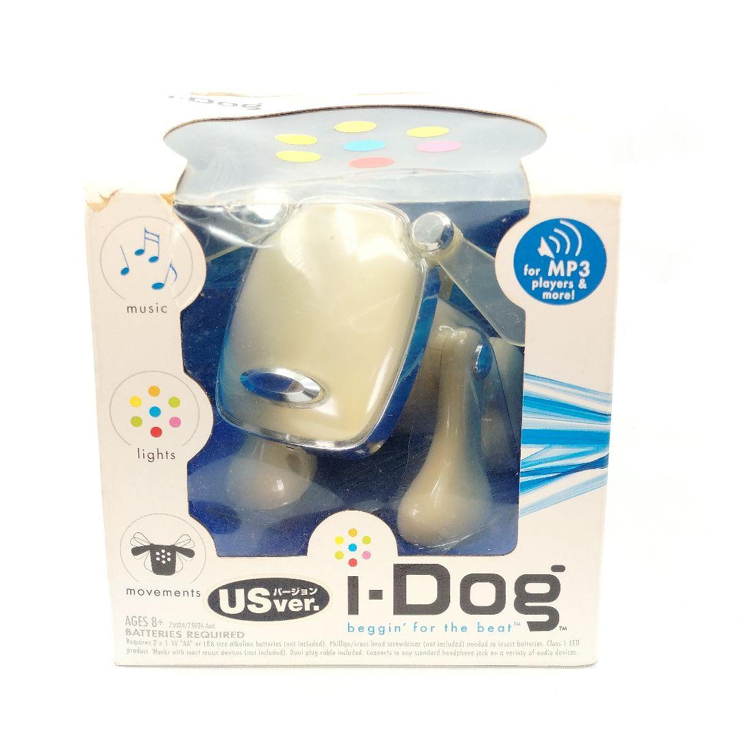 新品未開封 I・Dog アイドッグ USバージョン 音楽 おもちゃ セガトイズ Amazon | idog(アイドッグ) | おもちゃ雑貨 | おもちゃ