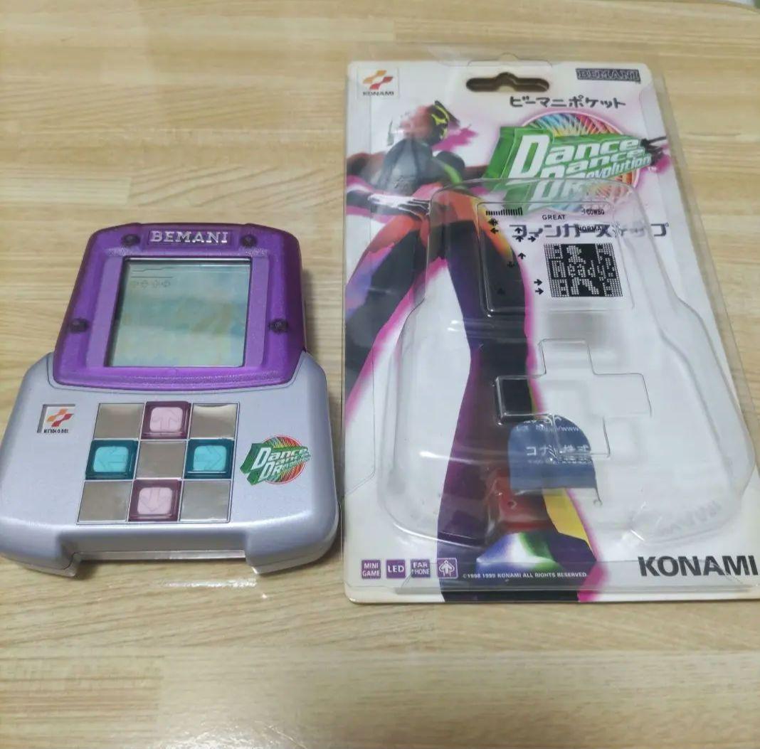 ビーマニポケット ダンスダンスレボリューション フィンガーステップ ビーマニポケット Dance Dance Revolution フィンガーステップ - YouTube