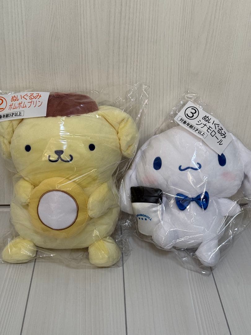 ローソン サンリオ当たりくじ ポムポムプリン シナモロール セット