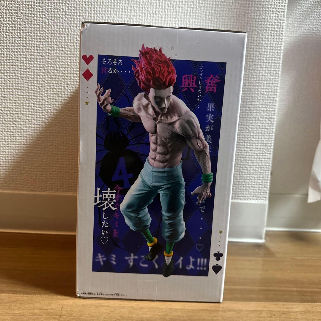 新品未開封】 ハンターハンター ヒソカ フィギュアGrandista - メルカリ