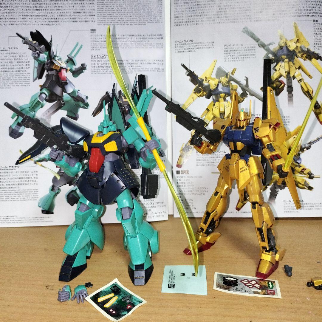 HG 1/144 百式 リバイブ ディジェ 完成品 ガンプラ Zガンダム - メルカリ