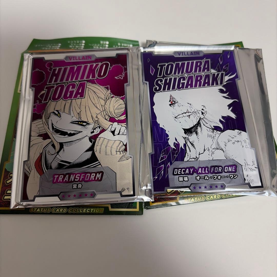 ジャンフェス 2026 ヒロアカ ステータスカード 死柄木弔 トガヒミコ