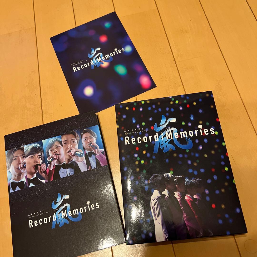 嵐 Record of Memories〈ファンクラブ会員限定版〉 - メルカリ