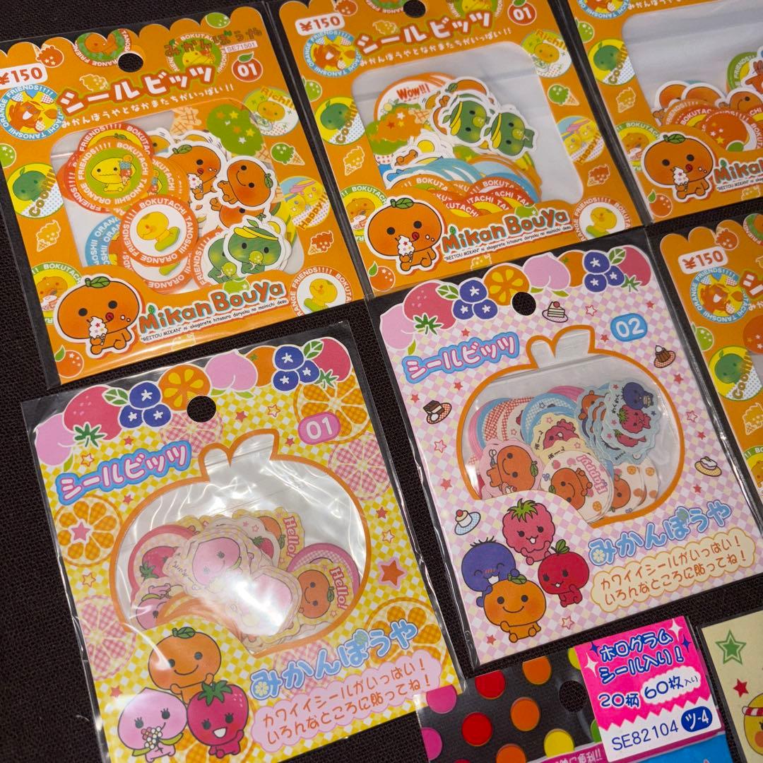新品未開封】みかんぼうや シールビッツ ホログラムシール レア 2002年