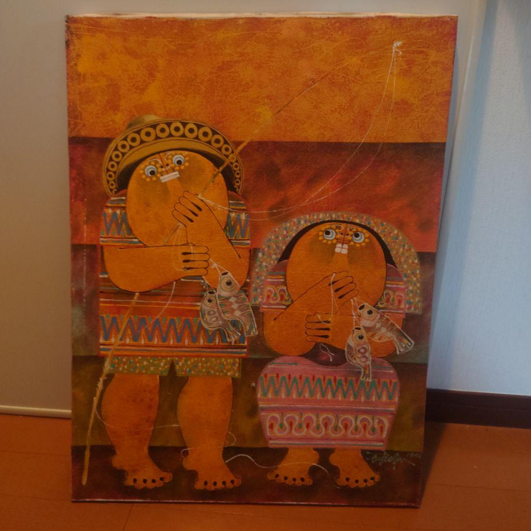 【１９９１年】漁師と魚の手描き絵画　油絵 1991年】漁師と魚の手描き絵画 油絵 1991年】漁師と魚の手描き絵画