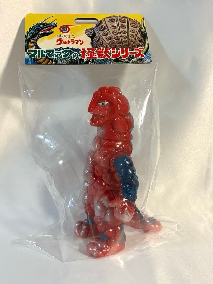 本日発送 ブルマァク 怪獣シリーズ シュガロン ワンフェスカラー 一番