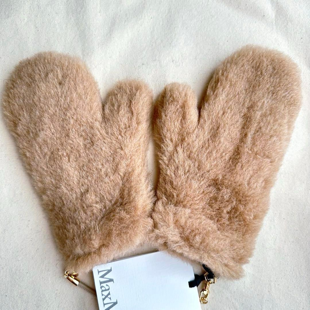 Max Mara マックスマーラ テディベアミトン SM アルビノ Max Mara（マックスマーラ） ミトン OMBRAT OMBRAT2 OMBRATO3 OMBRATO4