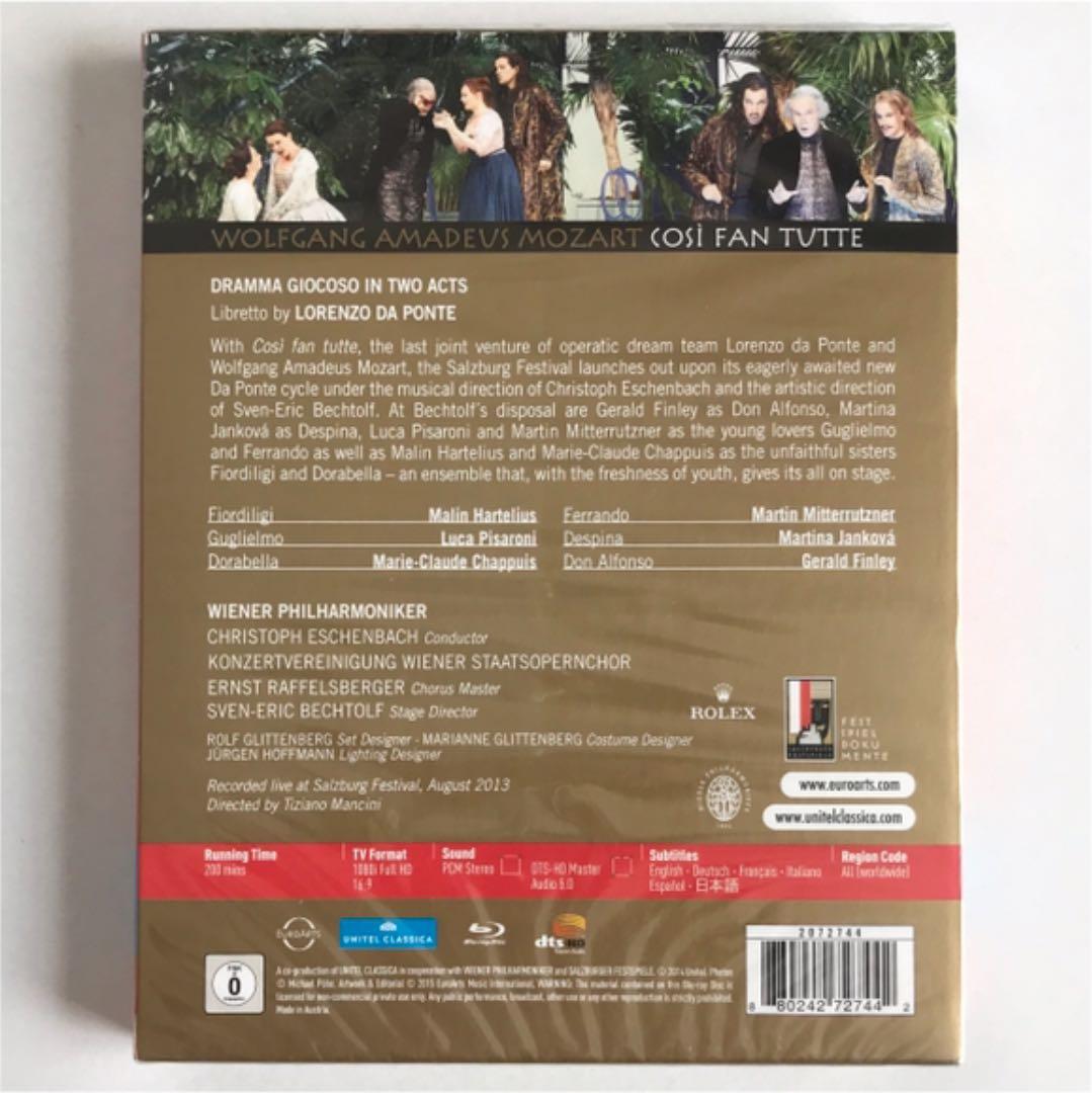 モーツァルト:歌劇《コジ・ファン・トゥッテ》エッシェンバッハ 日本語字幕付