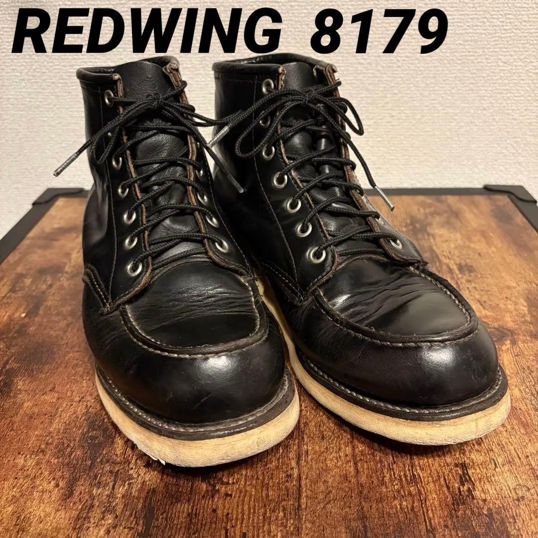 茶芯❗️ 四角犬タグ REDWING 8179 アイリッシュセッター 7.5E - メルカリ