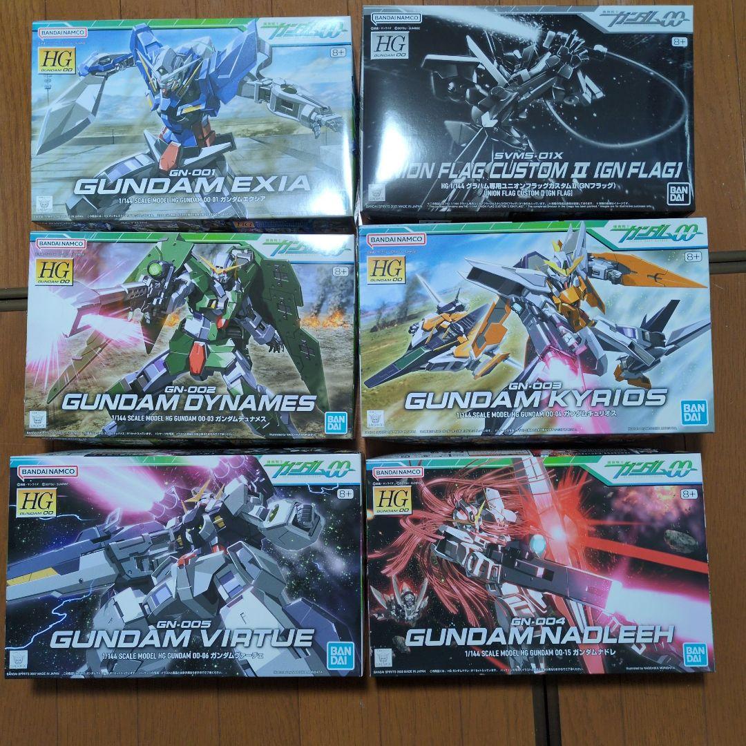 HG 機動戦士ガンダムOO 1stシーズンセット HG 1/144 「機動戦士ガンダム00」 1st Season MSセット[クリアカラー