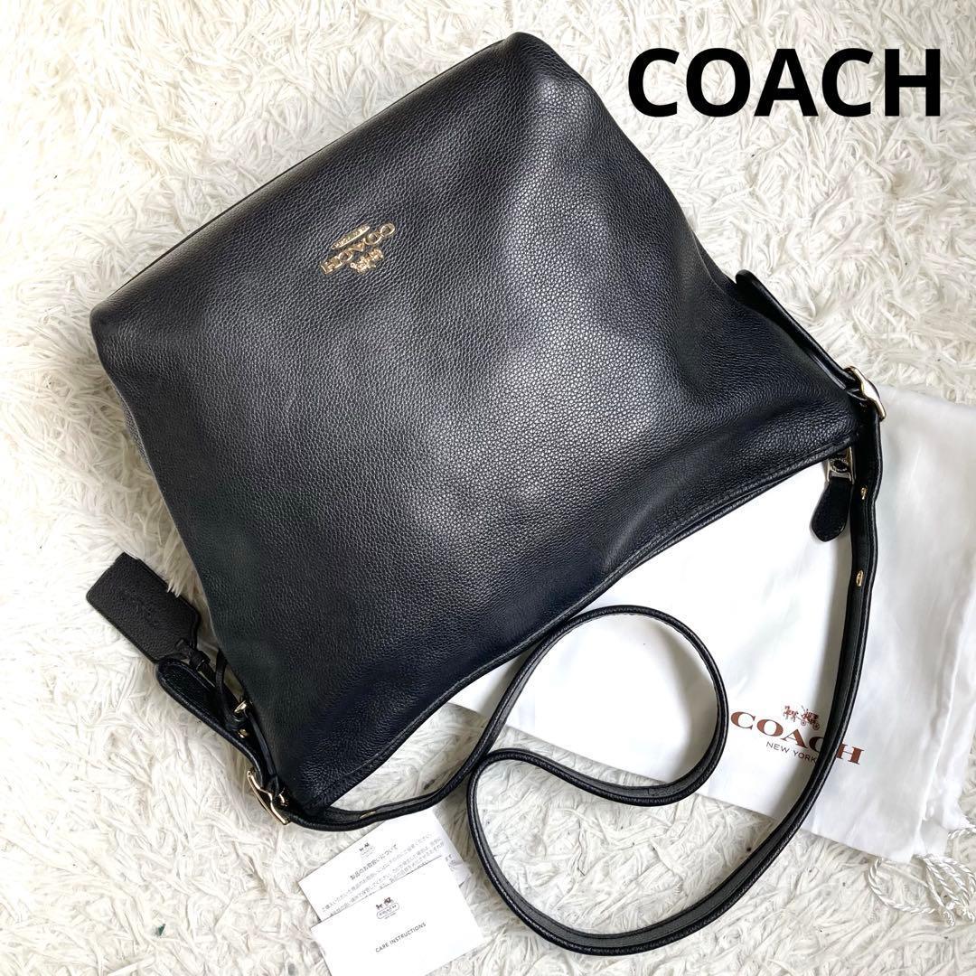 極美品 COACH コーチ ファイルバッグ ブラック 黒 COACH（コーチ） ショルダーバッグ レディース シグネチャー ファイル