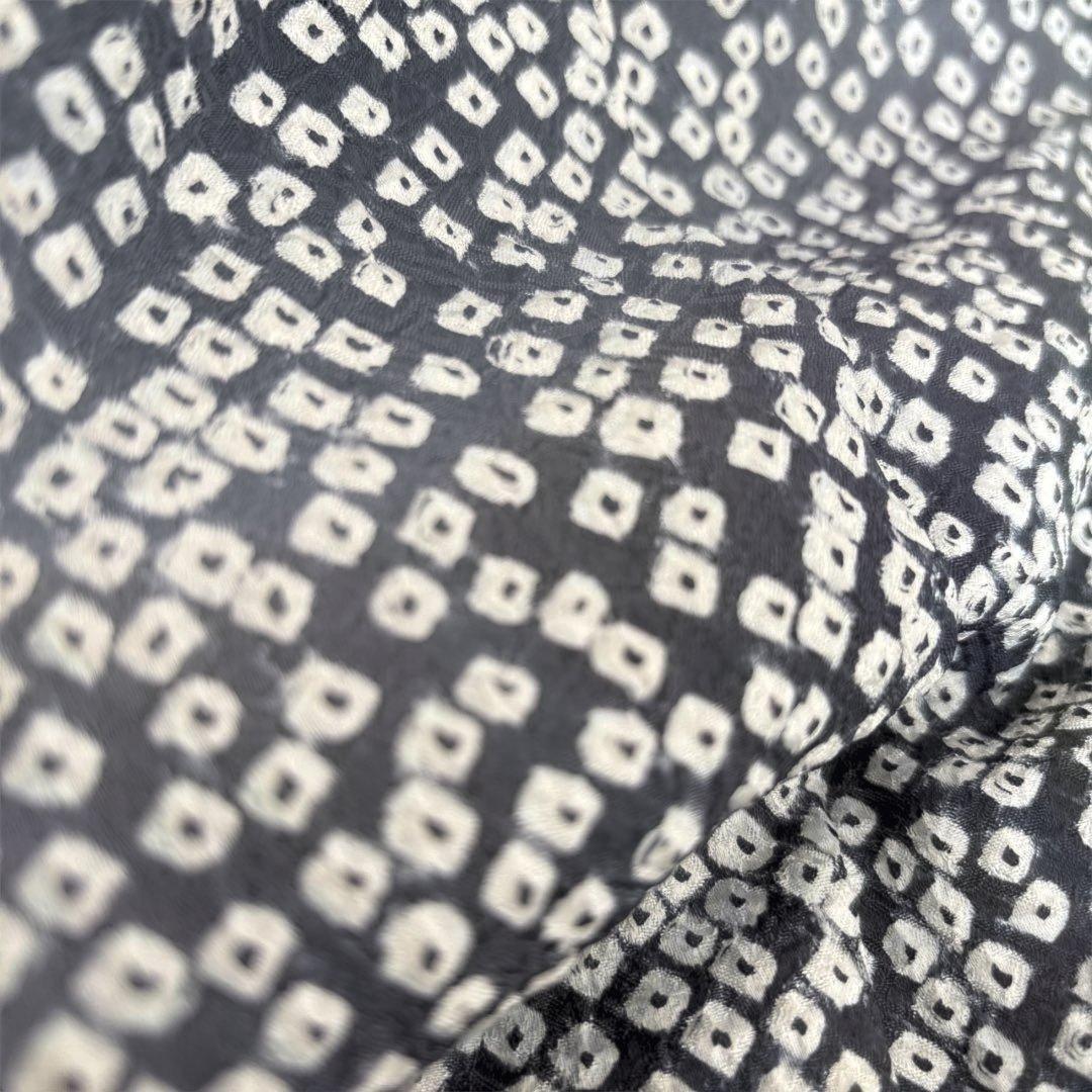 正絹 さが美 はればれ加工済み絞り小紋着物