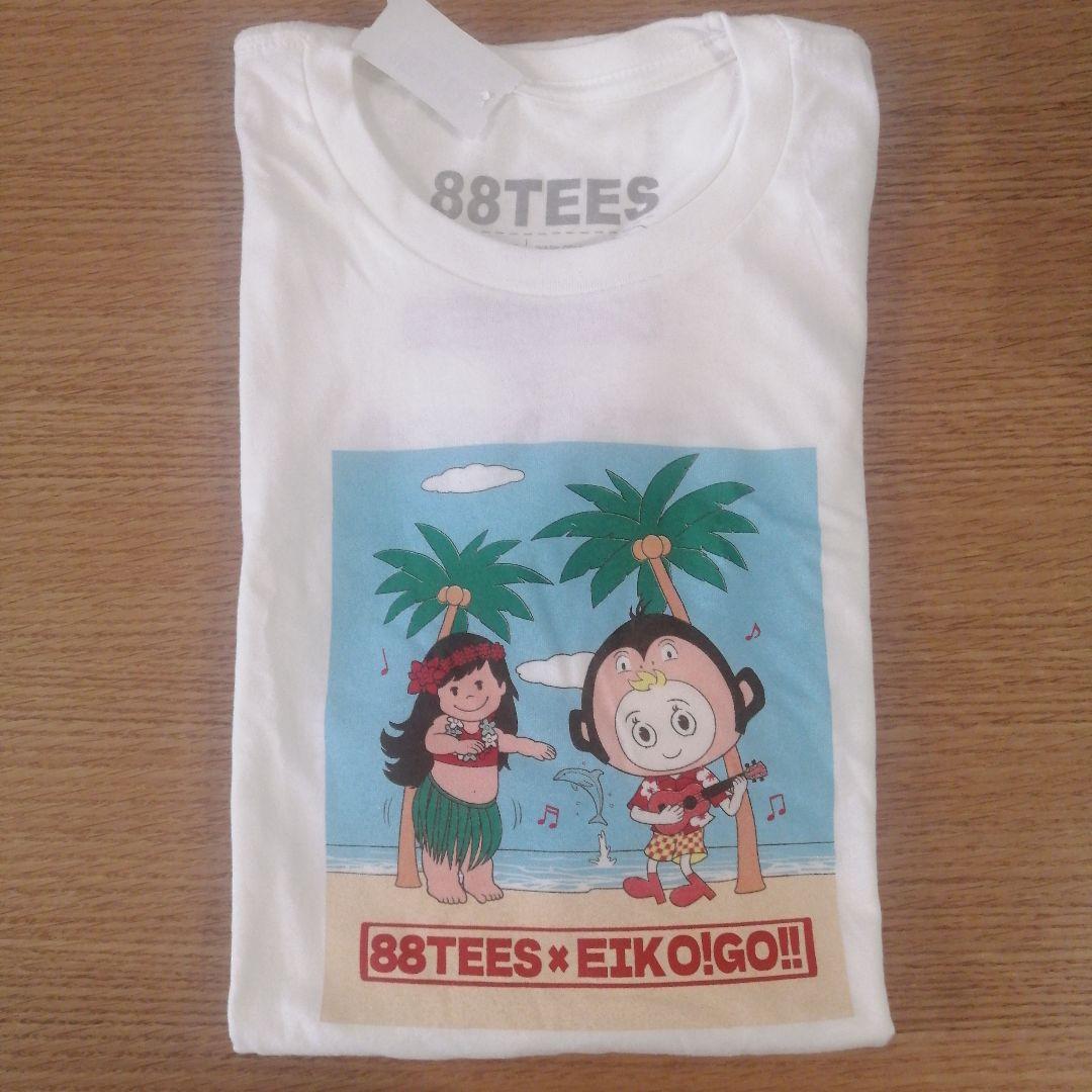 コラボ】88TEES × EIKO!GO!! Tシャツ狩野英孝 サイズM - メルカリ