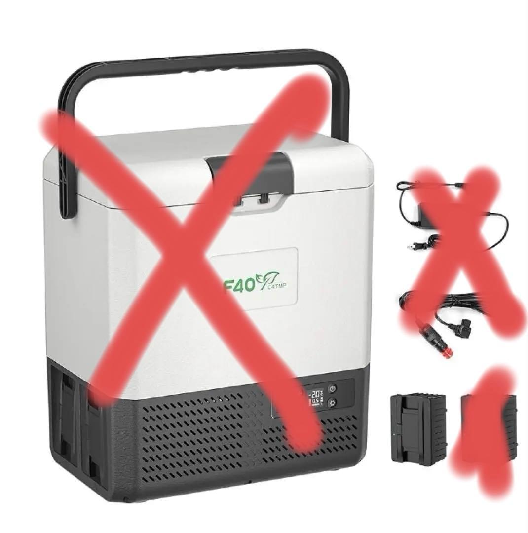 美品F40C4TMP バッテリー1個付き Amazon.co.jp: F40C4TMP 車載冷蔵庫 8L ポータブル 【1つバッテリー