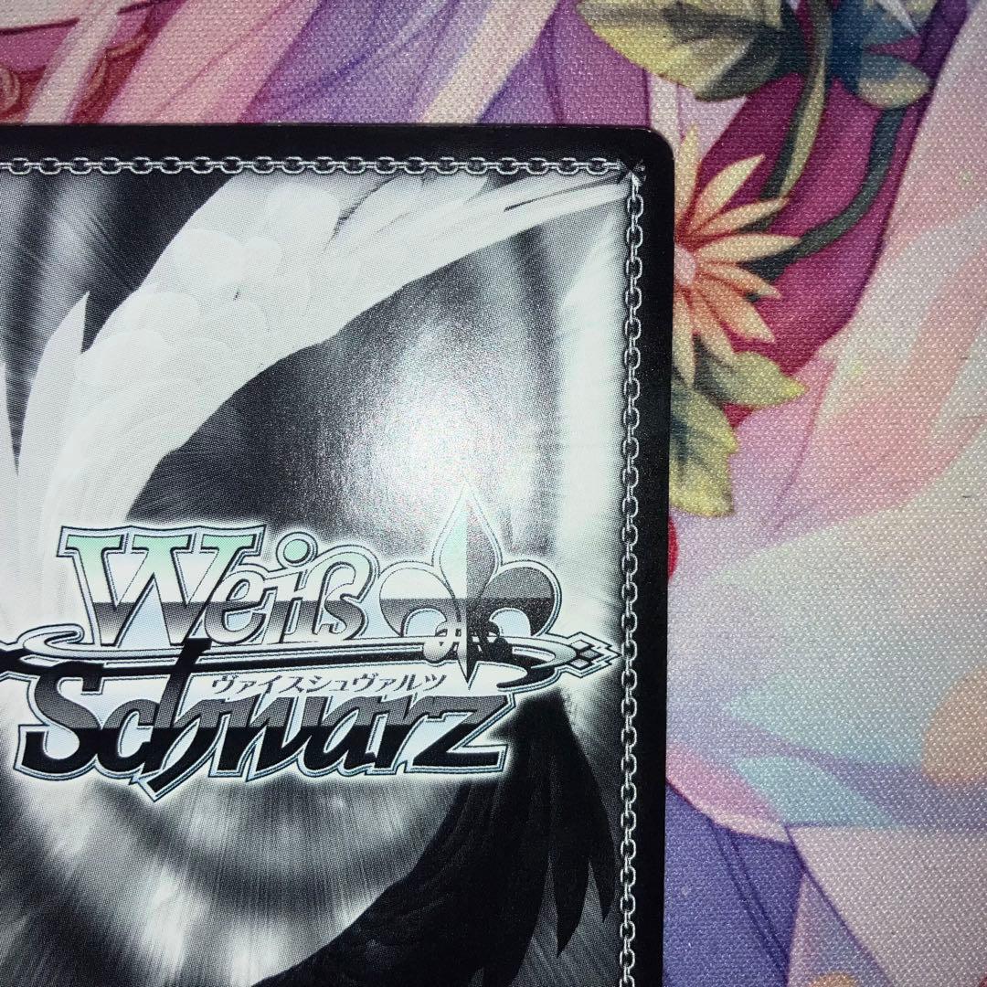 ヴァイスシュヴァルツ　“幼馴染同士”千夜　箔押し　SEC