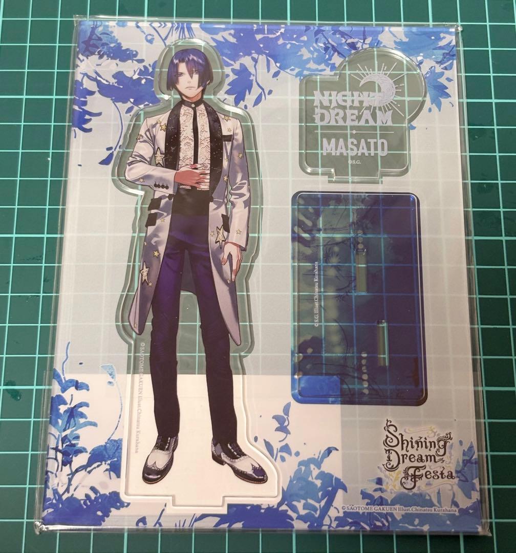 うたプリ 真斗 アクリルスタンド アクスタ シャニドリ シャニフェス