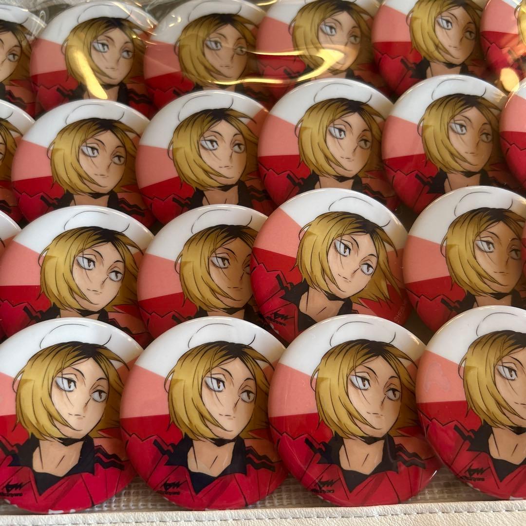 孤爪研磨 缶バッチ 10th 痛バ 痛バック まとめ売り WEGO A4 - メルカリ