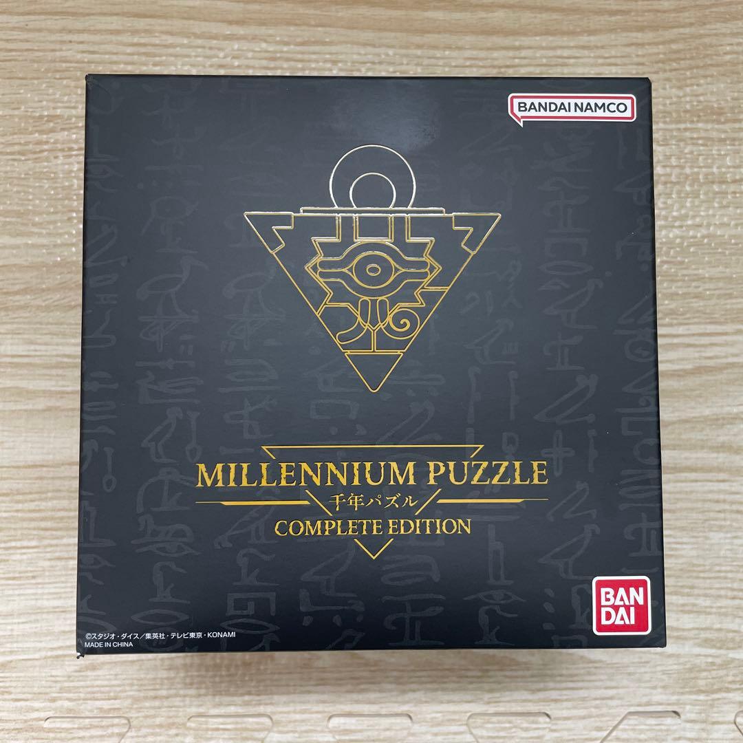【新品未開封】遊戯王　千年パズル COMPLETE EDITION 千年パズル COMPLETE EDITION | KAIBA CORPORATION STORE