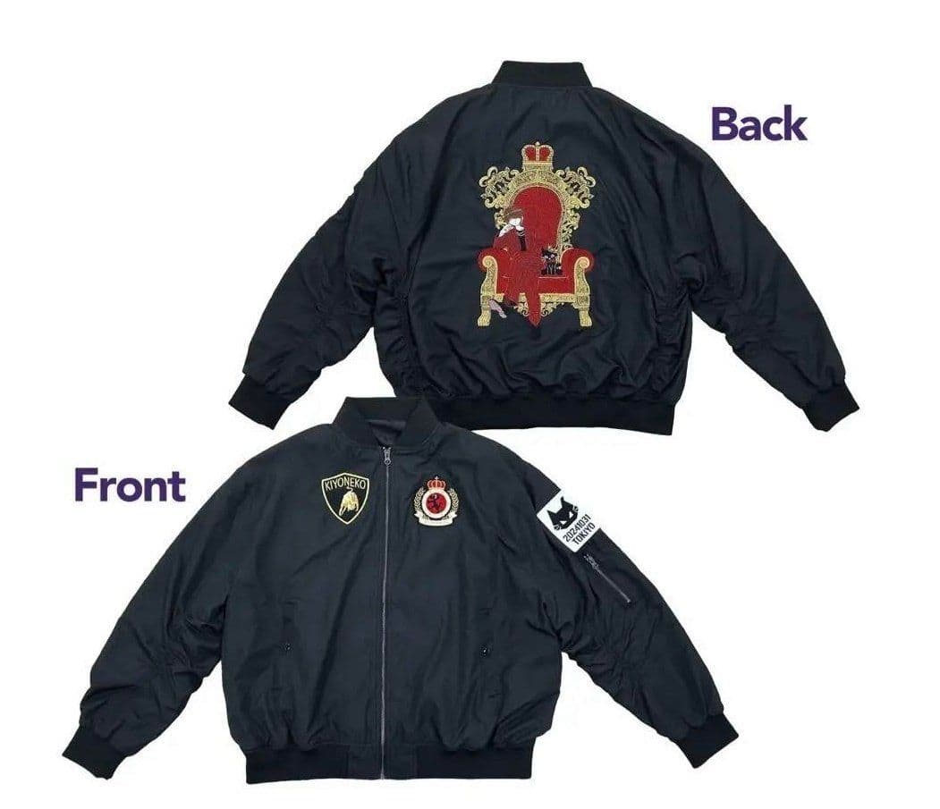 キヨ 15周年記念 MA-1ジャケット くじ 特賞 - メルカリ