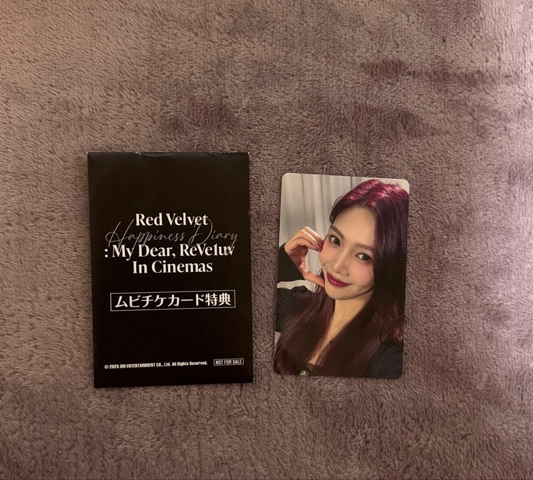 redvelvet ジョイ トレカ 映画 - メルカリ