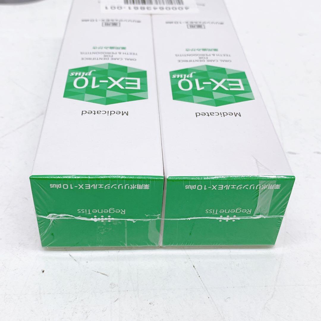 7ABM031.32.33.34 4点まとめて