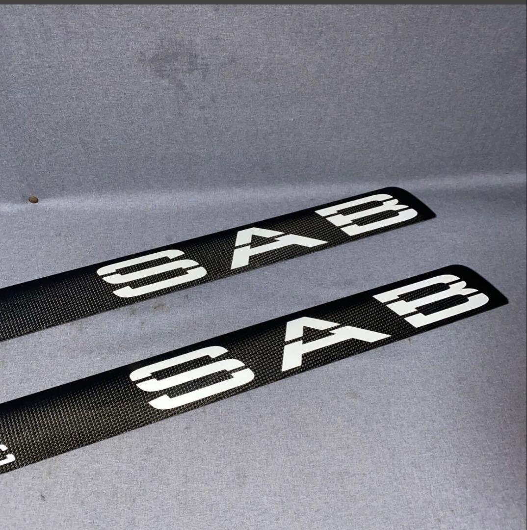 SAB 770mm カーボンローター 2D-F3C - メルカリ