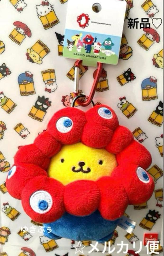 ☆大阪万博 ミャクミャク サンリオ ポムポムプリン なりきりぬいぐるみ