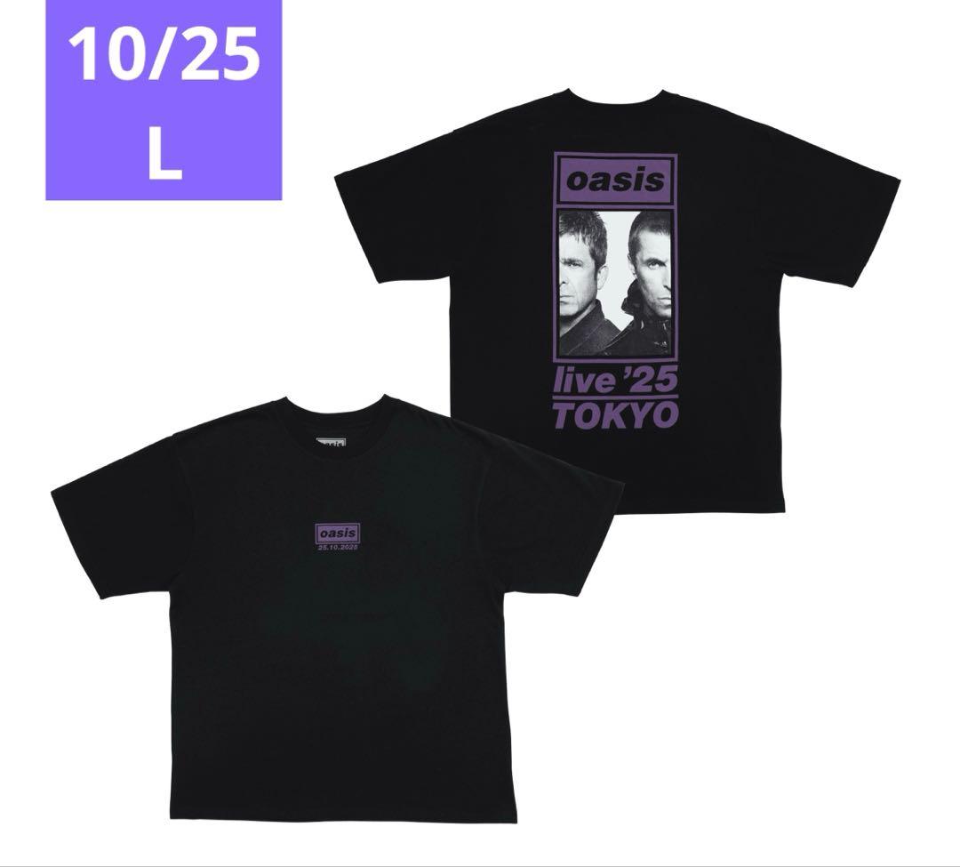 oasis 10/25 限定 Tシャツ Tokyo 東京 日本公演 オアシス L Oasis Tシャツ L TOKYO 東京限定 江戸紫 オアシス 2025 日付入り 10/26