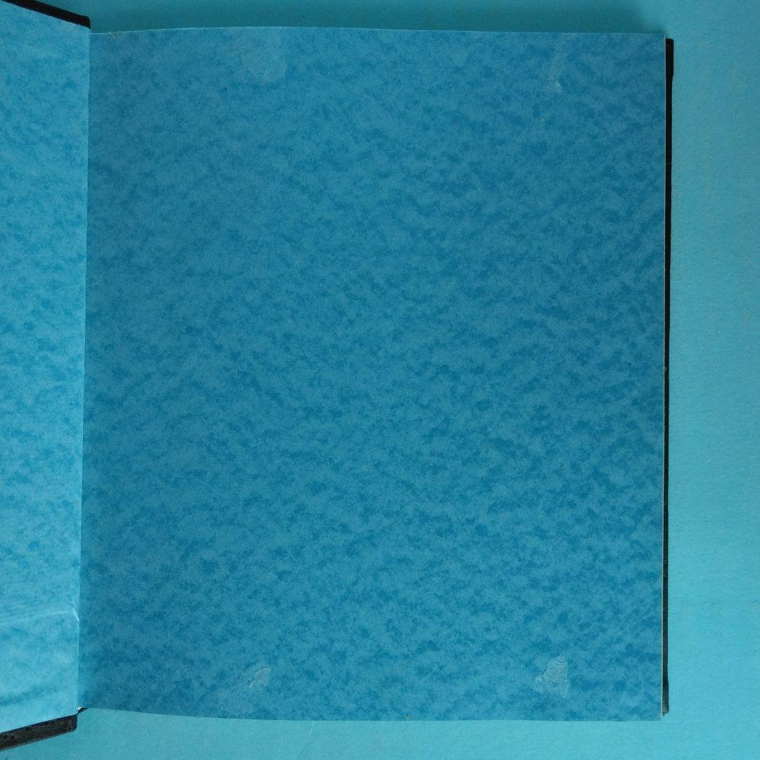 《希少・限定28部》高橋秀一郎　詩集「光る闇への旋回」深夜叢書社