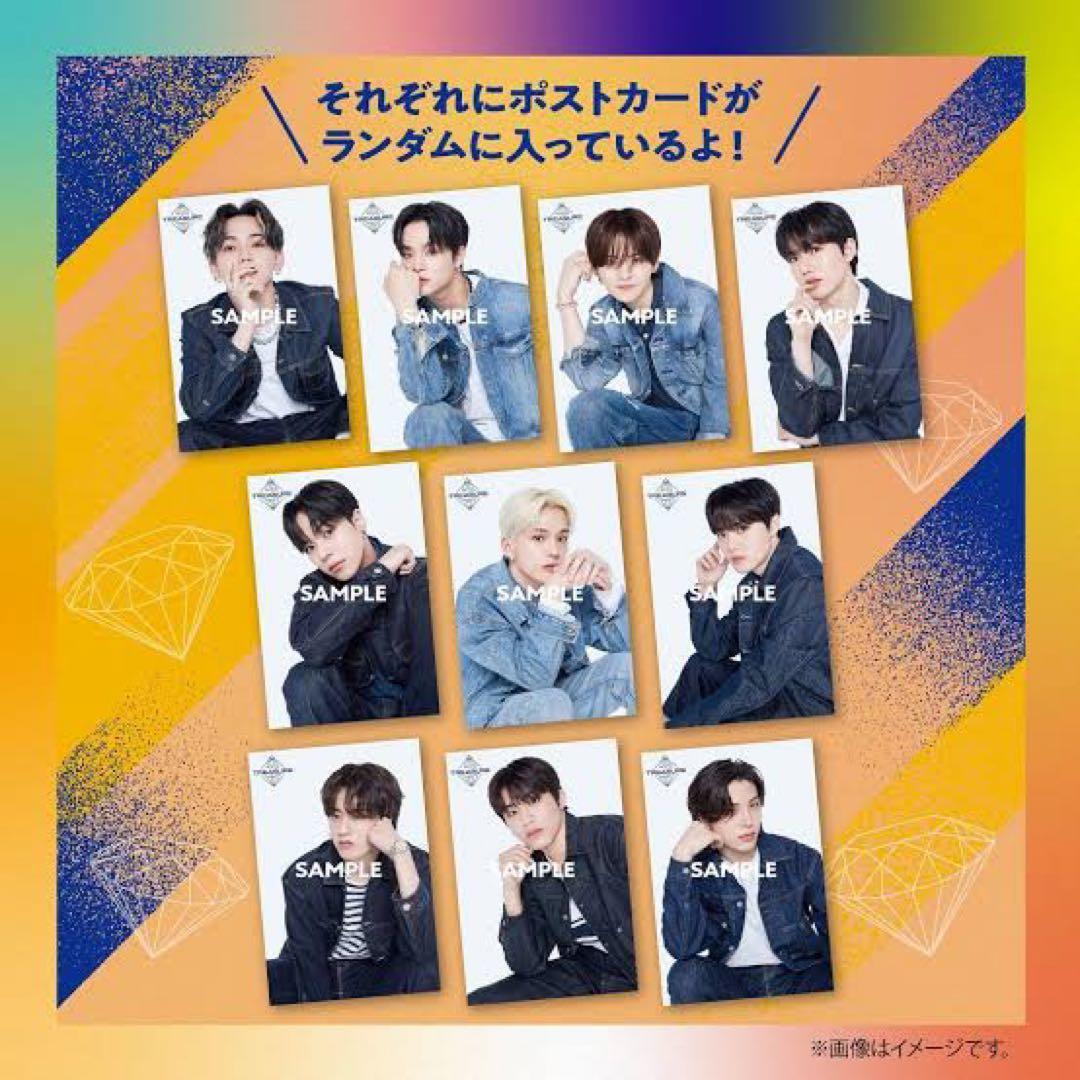 TREASURE ポストカード - メルカリ