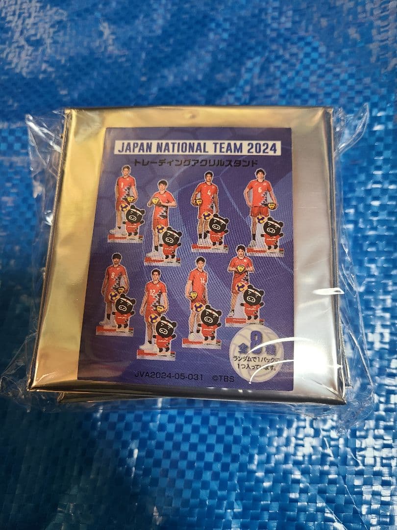 男子バレー日本代表 2024 トレーディングアクリルスタンド