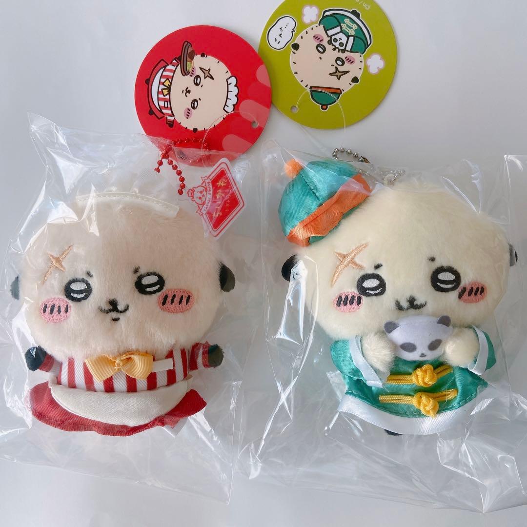 ちいかわレストラン ちいかわ飯店 来来(ライライ) ぷちミニマスコット