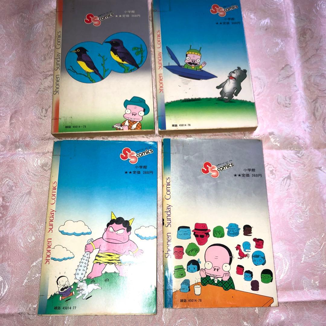 ダメおやじ　16冊《小学館発行バージョン》