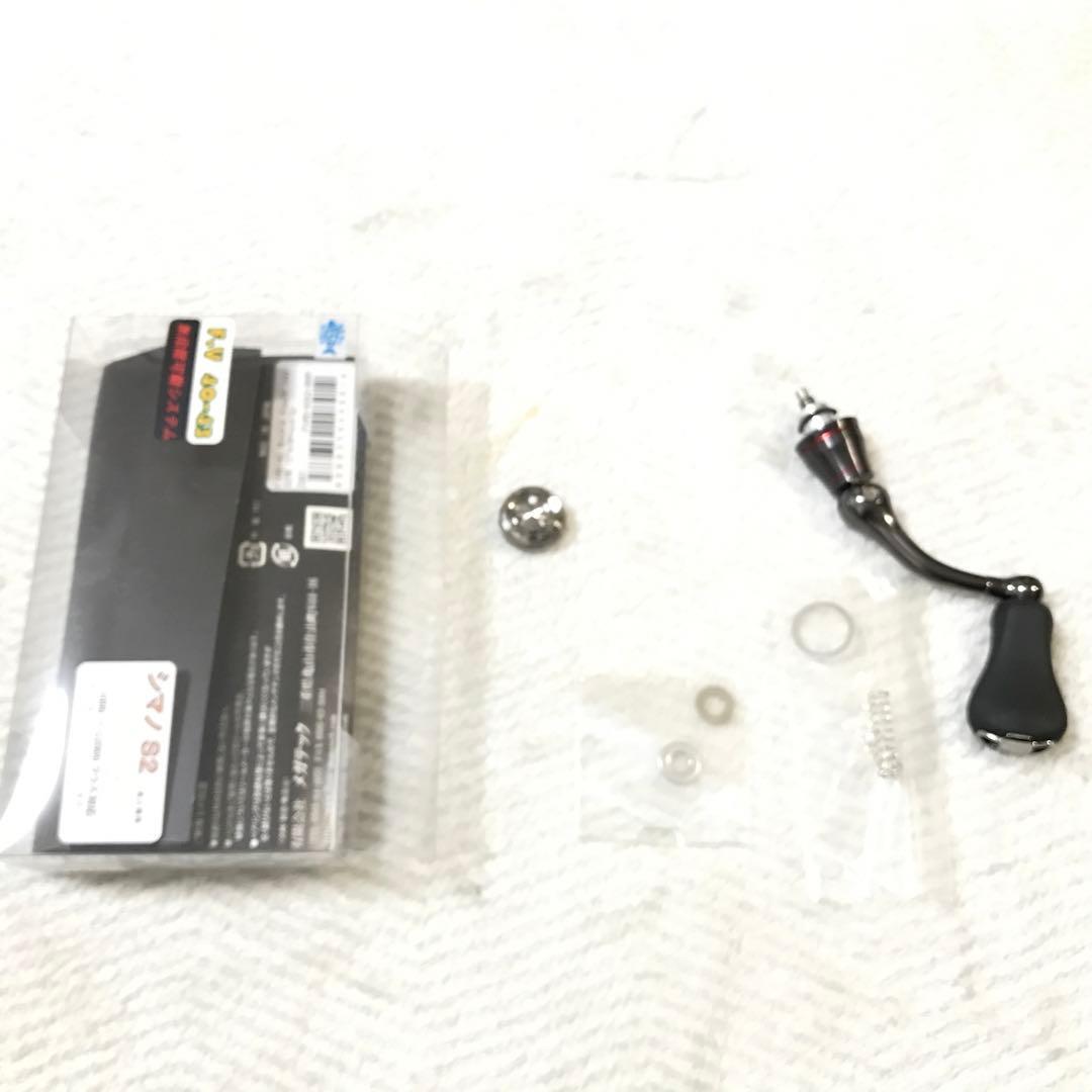 スピニングリール 2000OS ハンドルカスタム付き（オリジナルハンドル