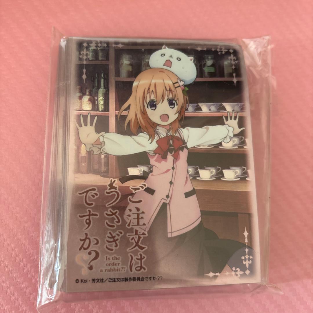 ご注文はうさぎですか？カードスリーブ 新品未使用 未開封 - メルカリ