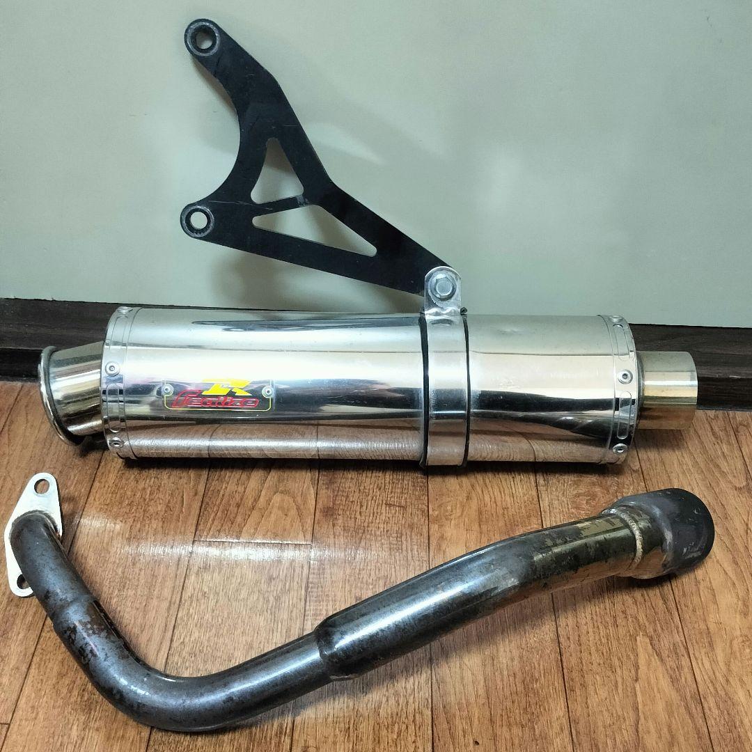 スズキ アドレス110 CE47A REALIZE マフラー セット - メルカリ