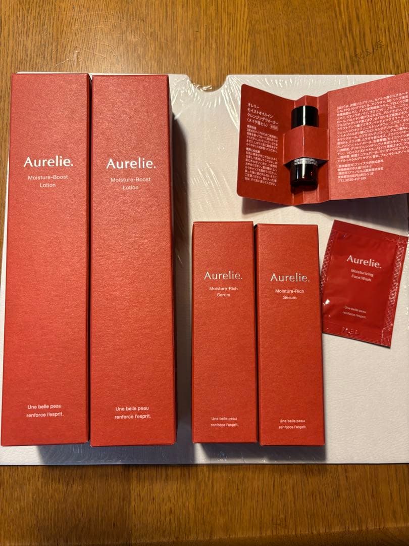 オレリー　モイスチャーローションandリッチセラムセット Amazon.co.jp: Aurelie(オレリー) モイスチャーリッチセラム 保湿 美容
