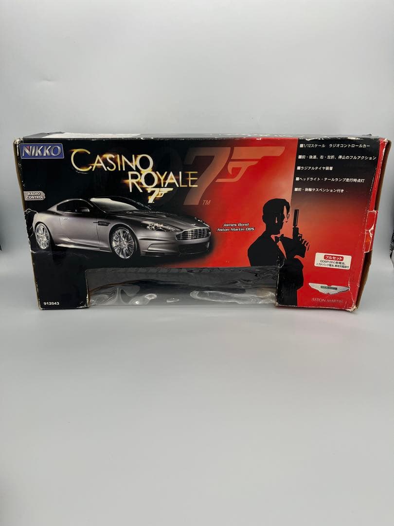007 カジノロワイヤル アストンマーチンDBS 1/12 ラジコン 限定カラー