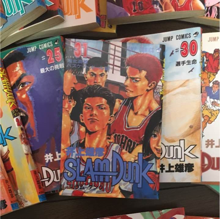 貴重) 全巻セット スラムダンク SLAMDUNK 1-31巻 井上雄彦 - メルカリ