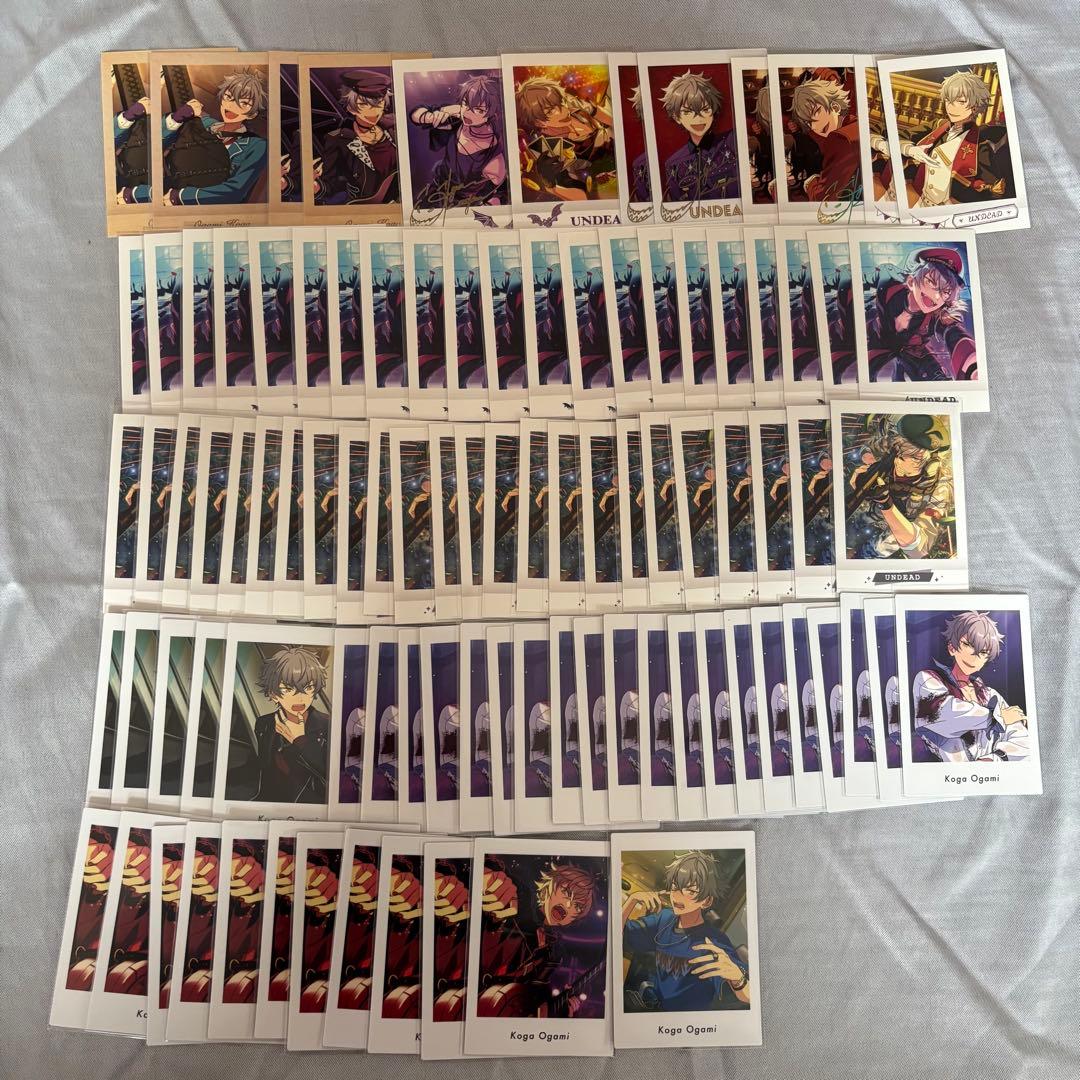 大神晃牙 まとめ売り - メルカリ