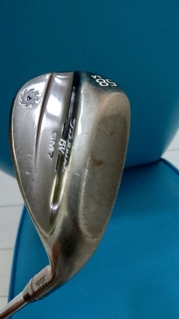 タイトリストボーケイSM7 52&58セット