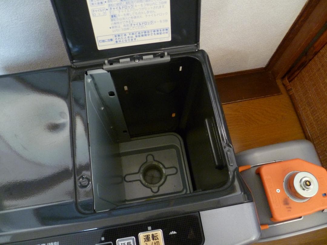 コロナ 石油ファンヒーター プレミアムエディション17畳まで 自動