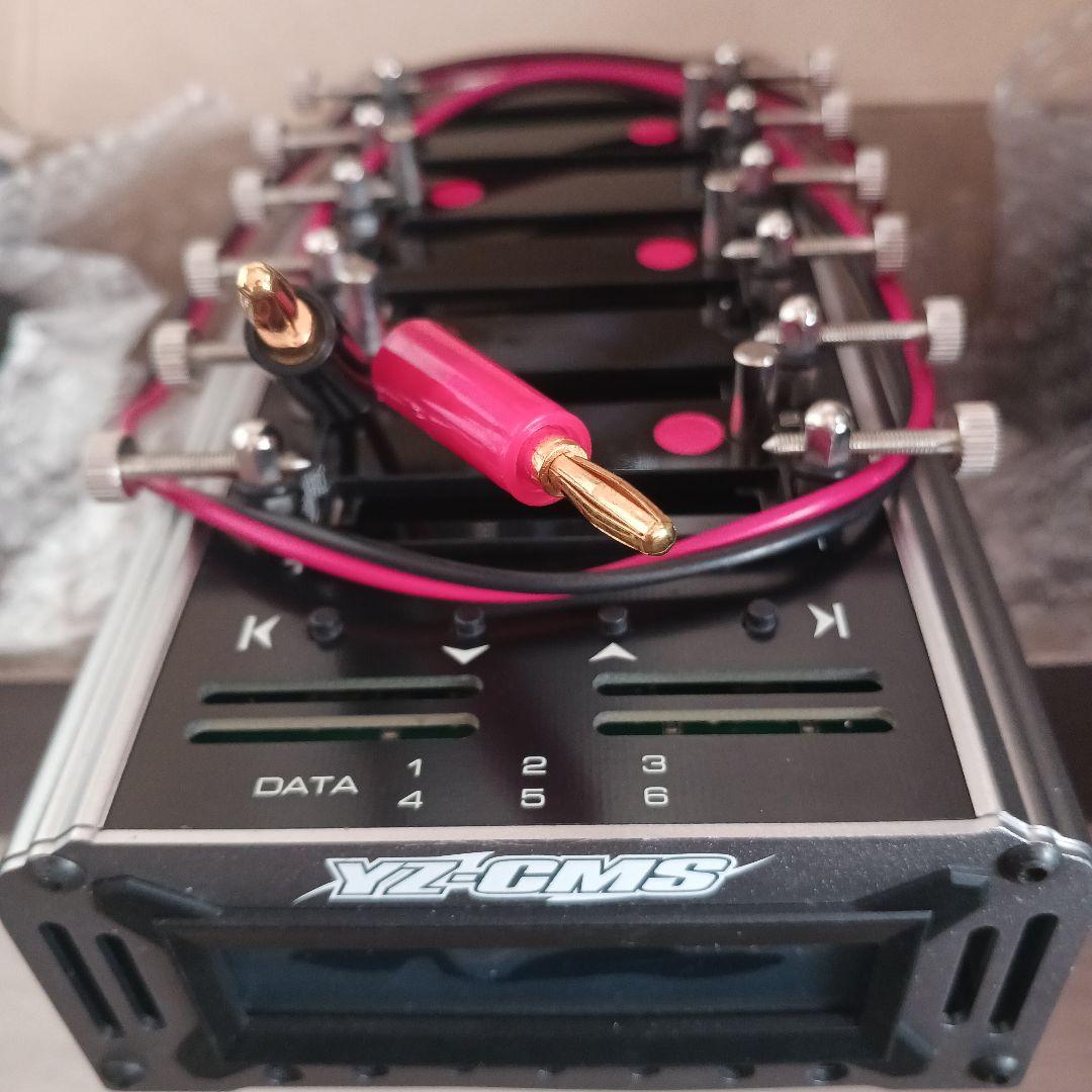 YZ-CMS ディスチャージャー 6セル管理 単セル放電器 シャンテ有り