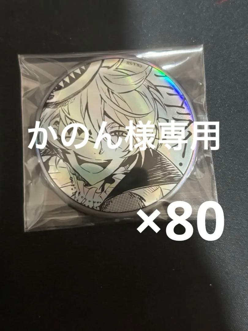 文豪ストレイドッグス 文スト ニコライ ゴーゴリ 大博覧会ホログラム缶