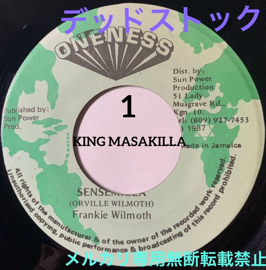 1 FRANKIE WILMOTT SENSEMILLA レゲエ レコード - メルカリ